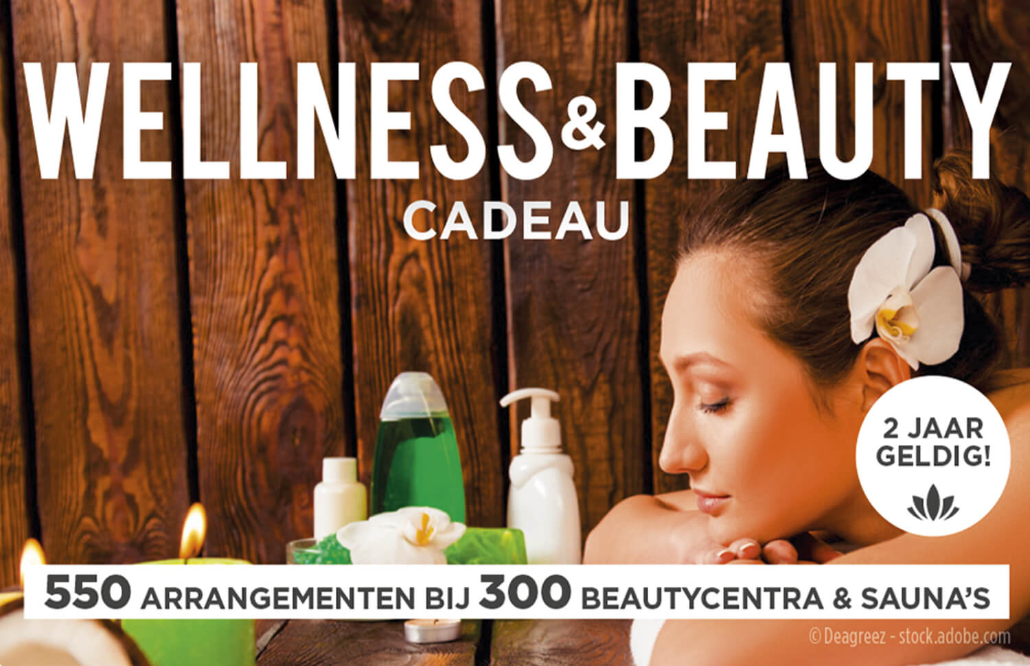 Wellness & Beauty Cadeaukaart